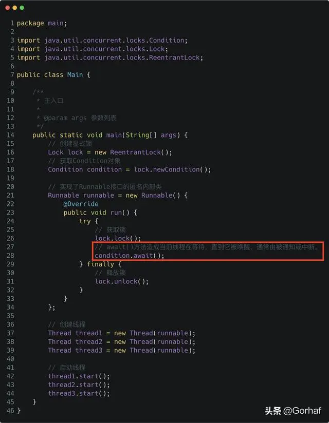 “全栈2019”Java多线程第三十四章：超时自动唤醒被等待的线程