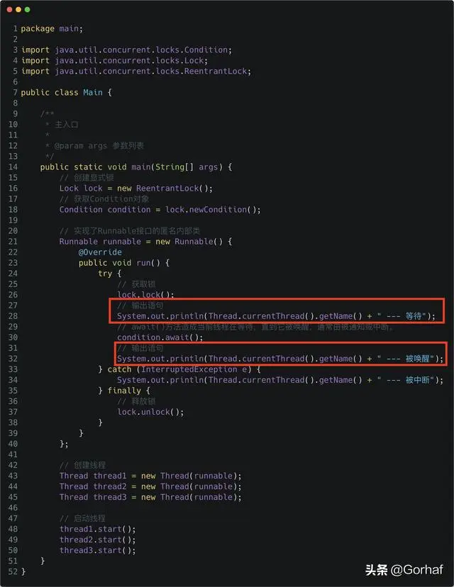 “全栈2019”Java多线程第三十四章：超时自动唤醒被等待的线程