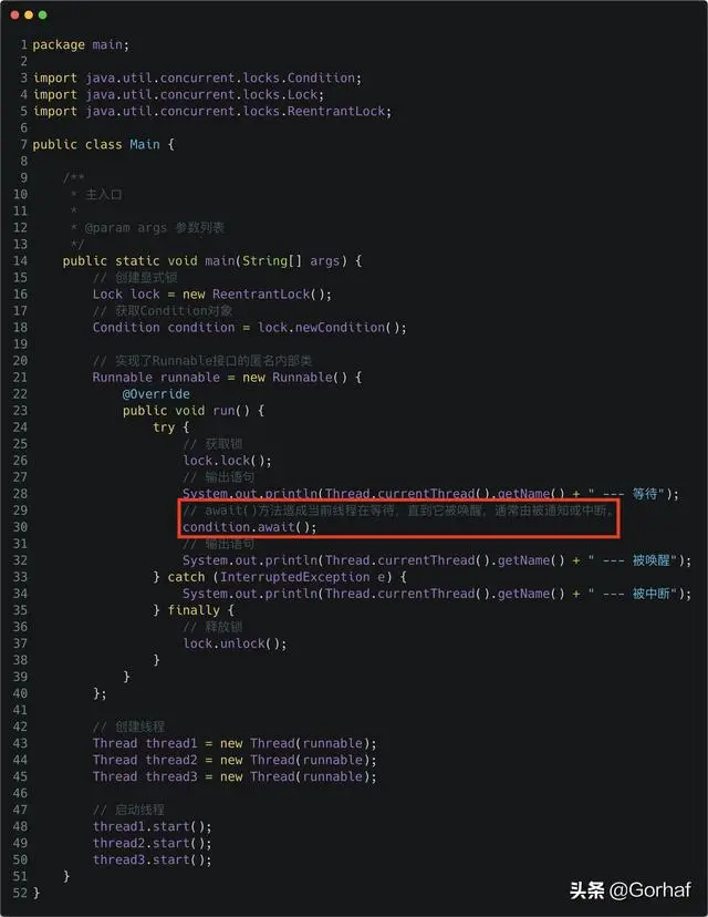 “全栈2019”Java多线程第三十四章：超时自动唤醒被等待的线程