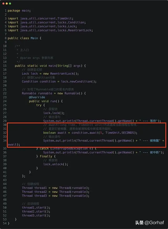 “全栈2019”Java多线程第三十四章：超时自动唤醒被等待的线程
