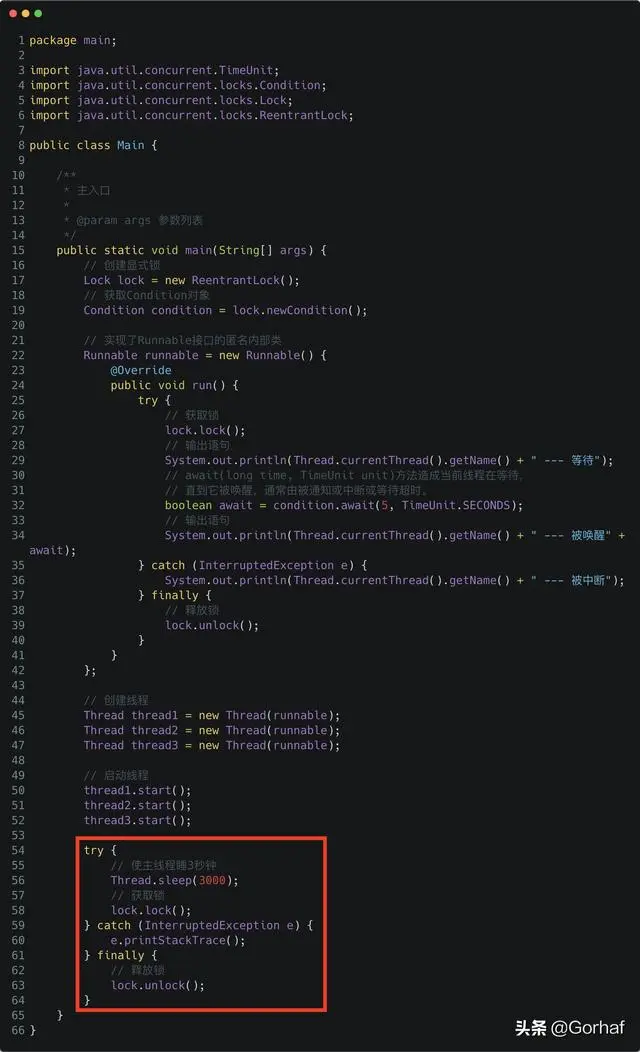 “全栈2019”Java多线程第三十四章：超时自动唤醒被等待的线程