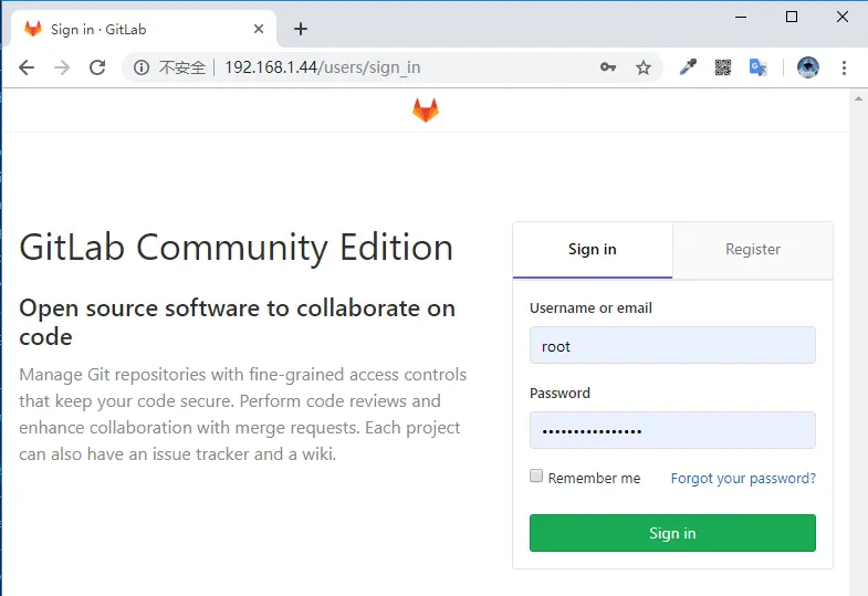 gitlab-login.png