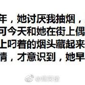 娱乐小编于2019-04-26 09:26发布的图片