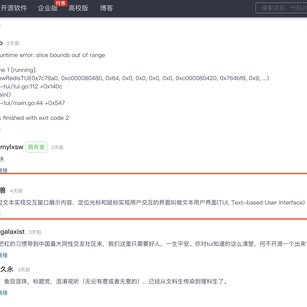 chen_xi于2019-04-26 10:36发布的图片