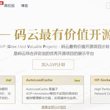CRMEB技术团队于2019-04-26 11:04发布的图片
