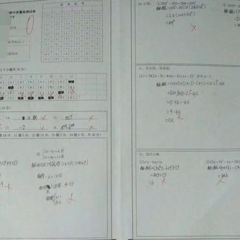 陈大鱼头于2019-04-26 12:02发布的图片