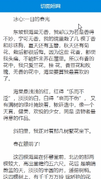 图片描述 图片描述