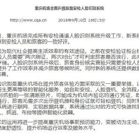 掘金话题小站于2019-04-26 13:24发布的图片