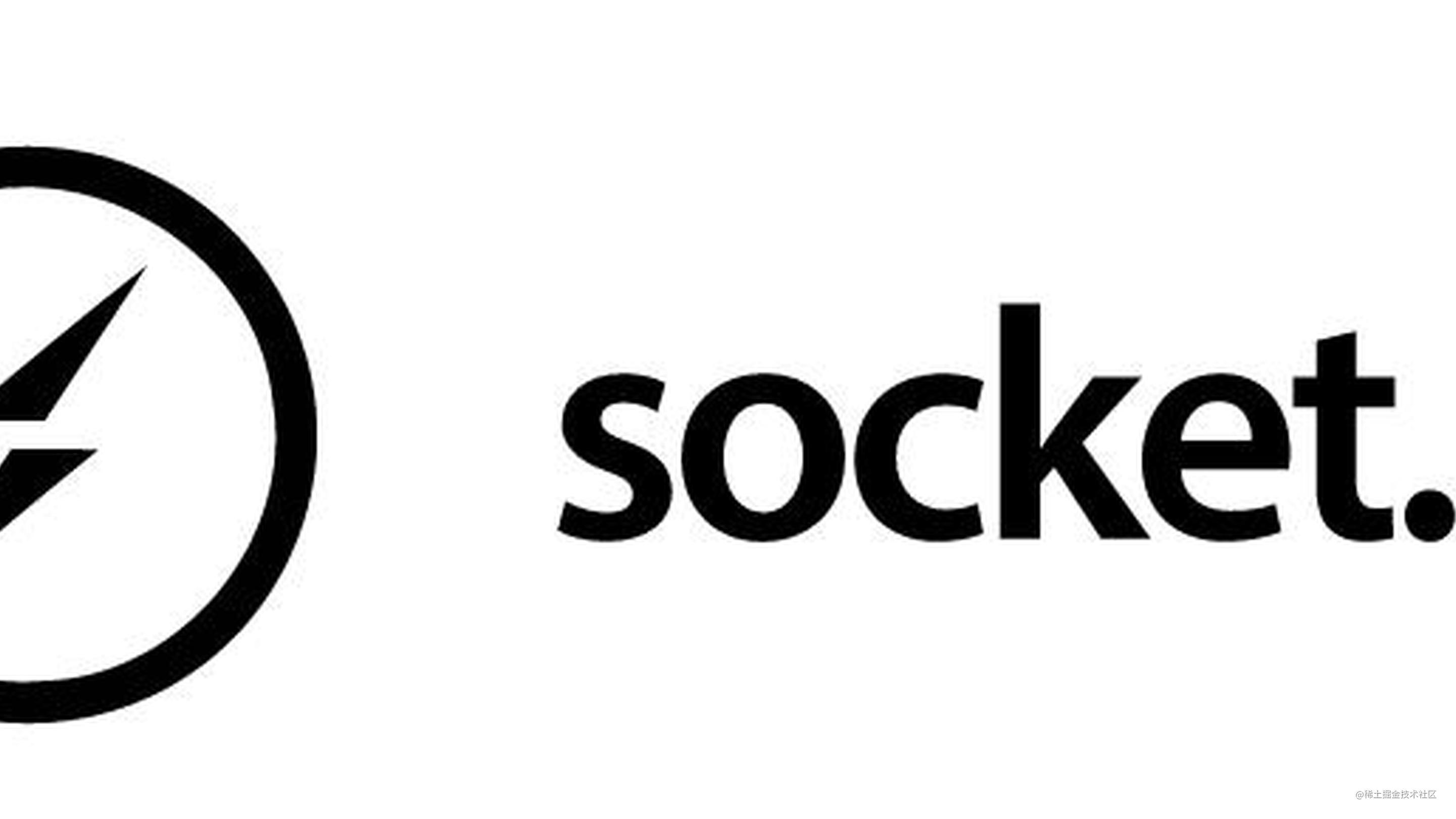 socket.io通讯原理 掘金