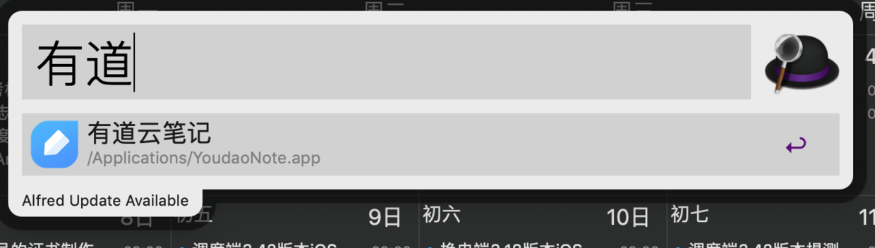 查找