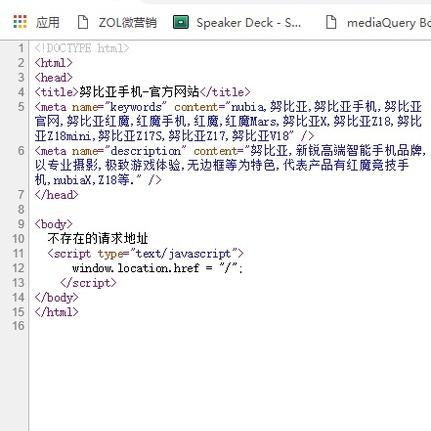 哟呵吖于2019-04-26 15:57发布的图片