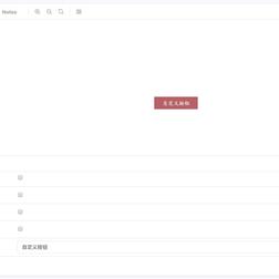 AddOne于2019-04-26 17:22发布的图片