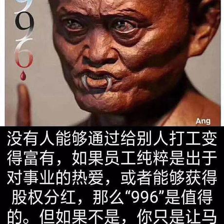 ShevaKuilin于2019-04-26 18:32发布的图片