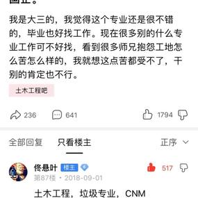 NeXT于2019-04-26 18:58发布的图片