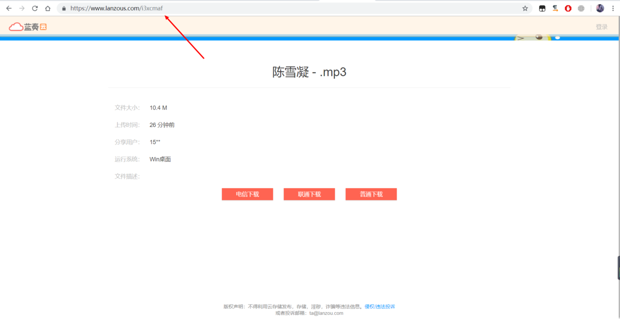 Snipaste_2019-04-27_01-04-43.png