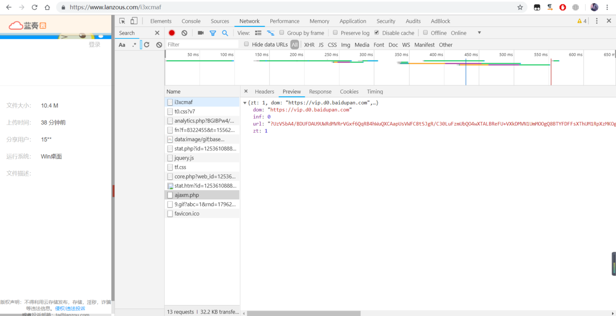 Snipaste_2019-04-27_01-05-20.png