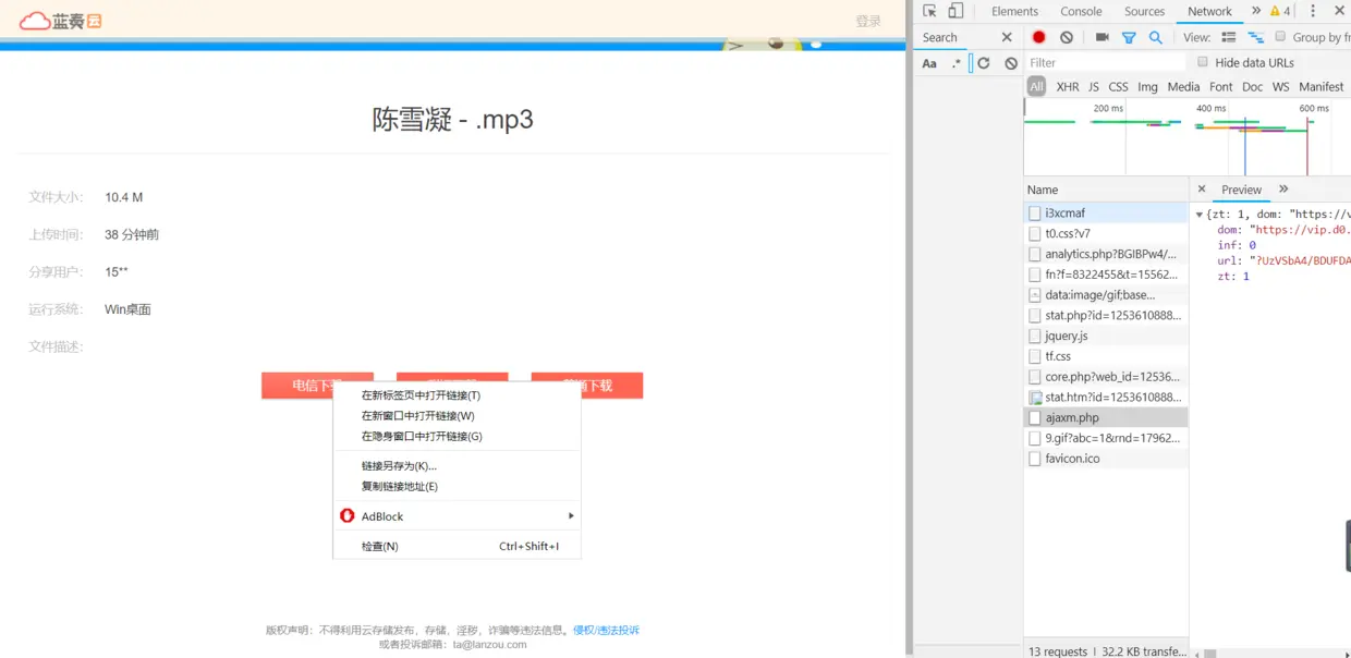 Snipaste_2019-04-27_01-05-59.png