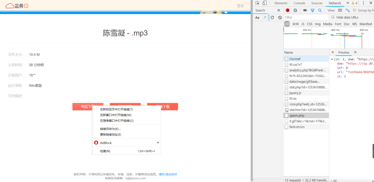 Snipaste_2019-04-27_01-05-59.png