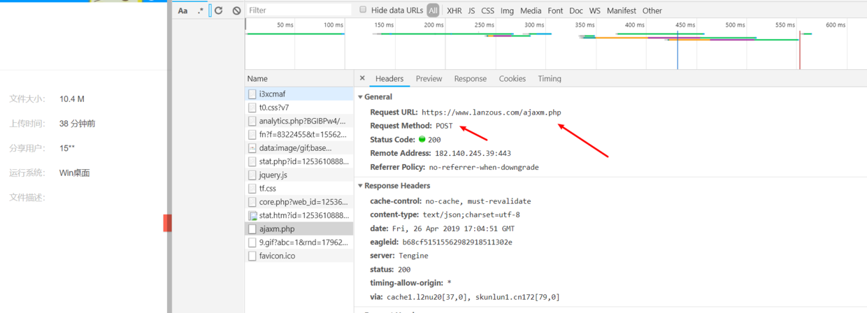 Snipaste_2019-04-27_01-17-00.png