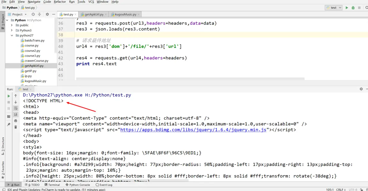 Snipaste_2019-04-27_01-37-07.png