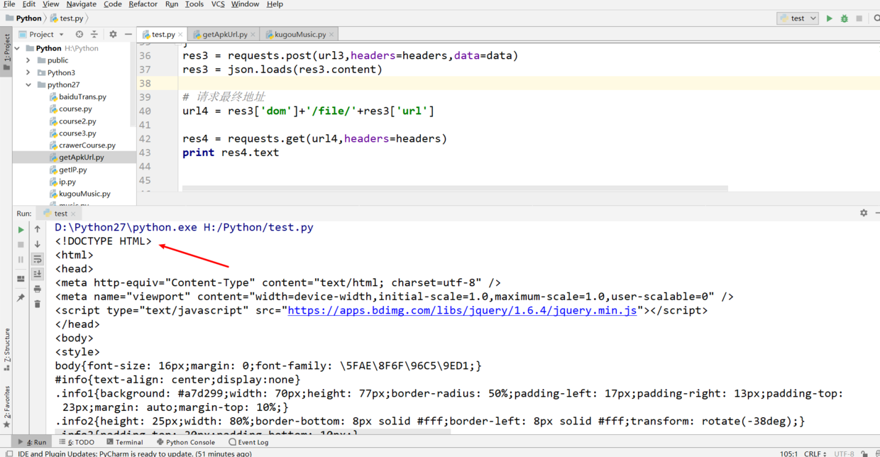 Snipaste_2019-04-27_01-37-07.png