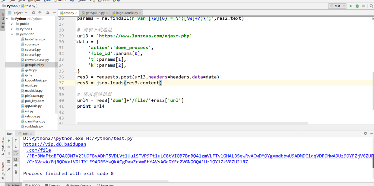 Snipaste_2019-04-27_01-34-29.png