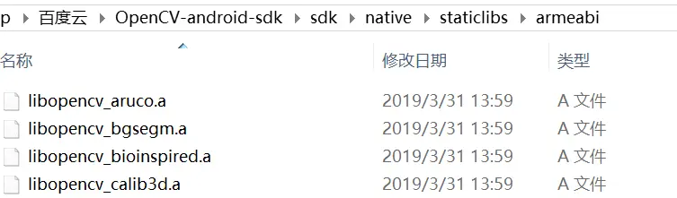 静态库.a