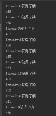 分布式锁简单入门以及三种实现方式介绍