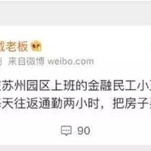 娱乐小编于2019-04-27 19:39发布的图片