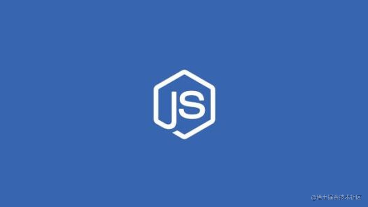 JS经典面试题（基础+高级，持续更新中...）