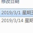 harry2601于2019-04-27 12:58发布的图片