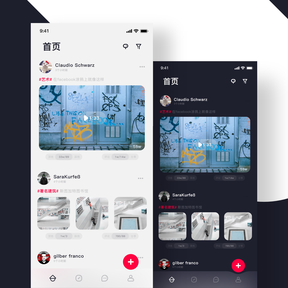 Paixs于2019-04-27 22:03发布的图片