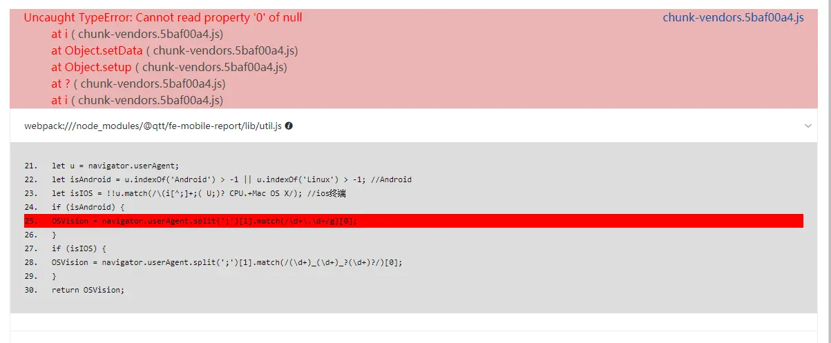 企业微信截图_20190427225913.png-30.9kB