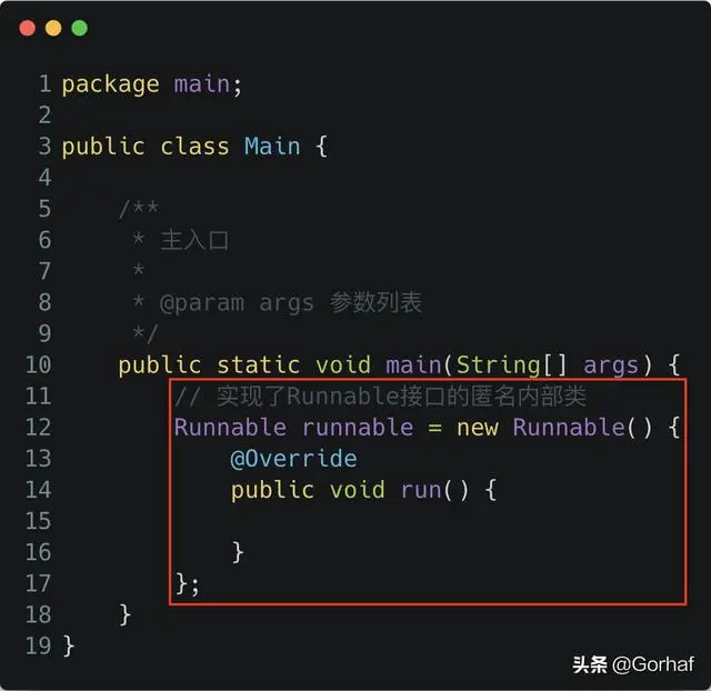 “全栈2019”Java多线程第三十五章：如何获取线程被等待的时间？