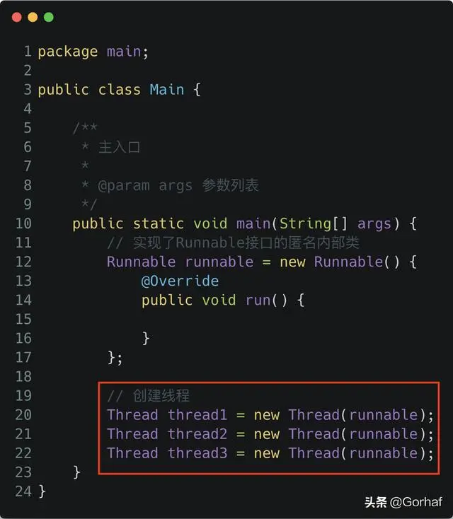 “全栈2019”Java多线程第三十五章：如何获取线程被等待的时间？