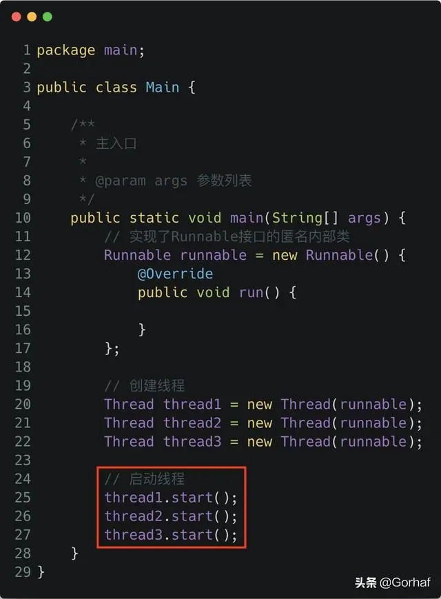 “全栈2019”Java多线程第三十五章：如何获取线程被等待的时间？