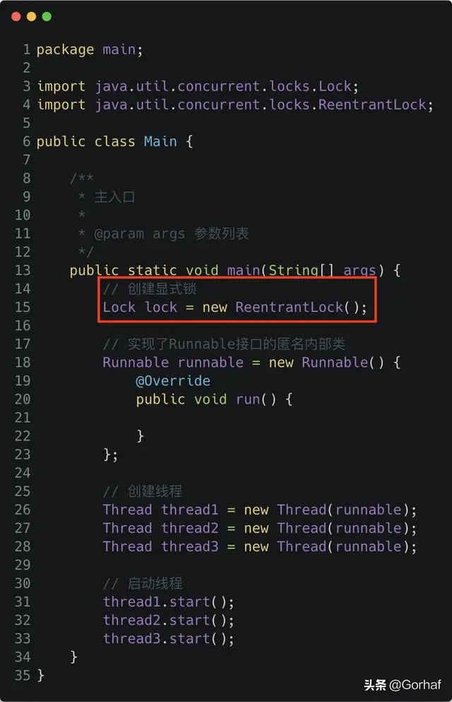“全栈2019”Java多线程第三十五章：如何获取线程被等待的时间？