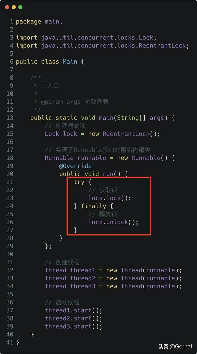 “全栈2019”Java多线程第三十五章：如何获取线程被等待的时间？