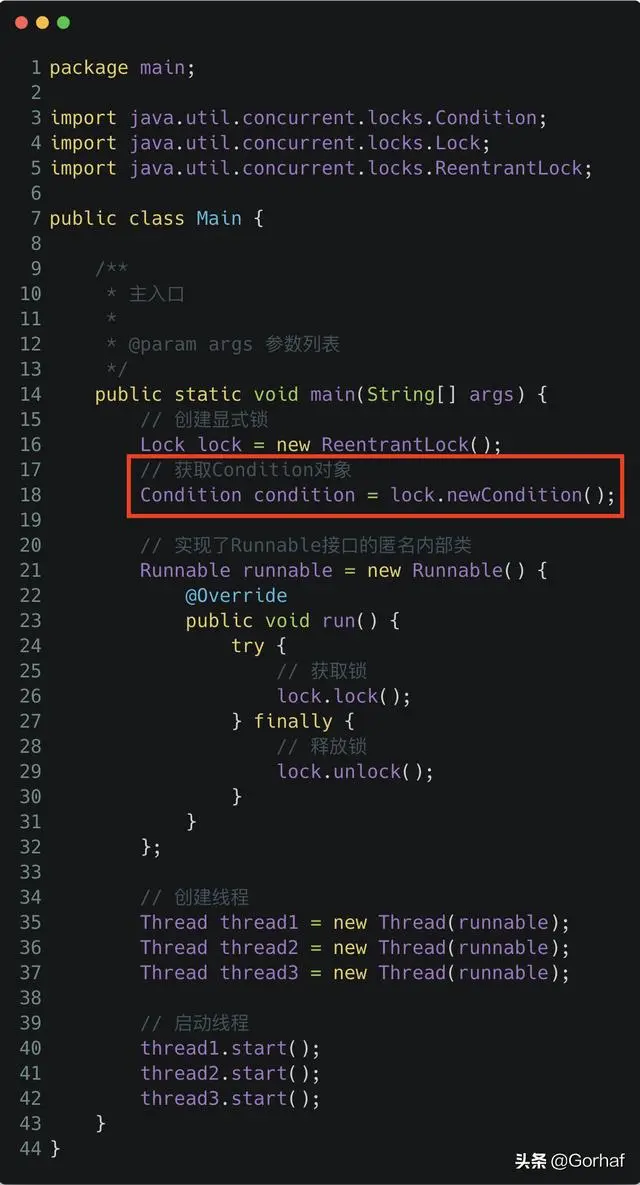 “全栈2019”Java多线程第三十五章：如何获取线程被等待的时间？