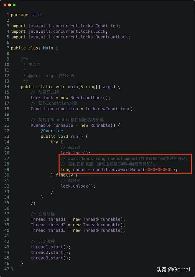 “全栈2019”Java多线程第三十五章：如何获取线程被等待的时间？