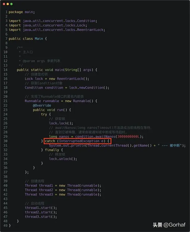 “全栈2019”Java多线程第三十五章：如何获取线程被等待的时间？