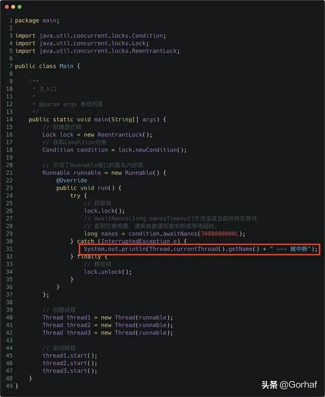 “全栈2019”Java多线程第三十五章：如何获取线程被等待的时间？
