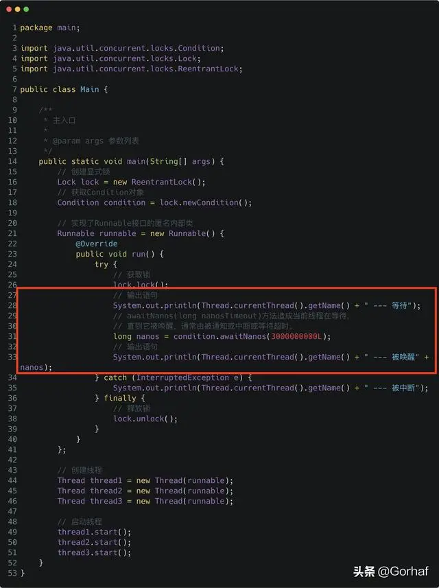 “全栈2019”Java多线程第三十五章：如何获取线程被等待的时间？