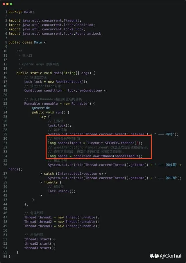 “全栈2019”Java多线程第三十五章：如何获取线程被等待的时间？