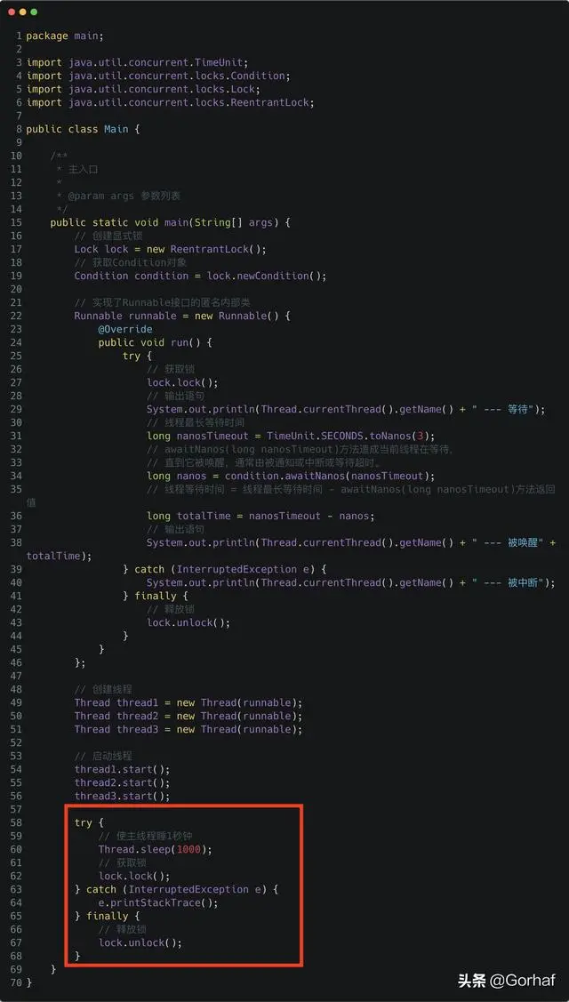 “全栈2019”Java多线程第三十五章：如何获取线程被等待的时间？