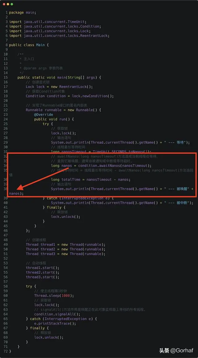 “全栈2019”Java多线程第三十五章：如何获取线程被等待的时间？