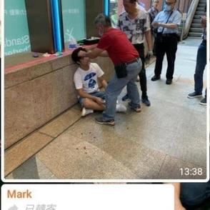 网路冷眼于2019-04-28 09:15发布的图片