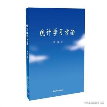 重磅 | 完备的 AI 学习路线，最详细的资源整理！