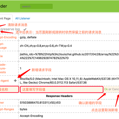 wubaiqing于2019-04-28 10:53发布的图片