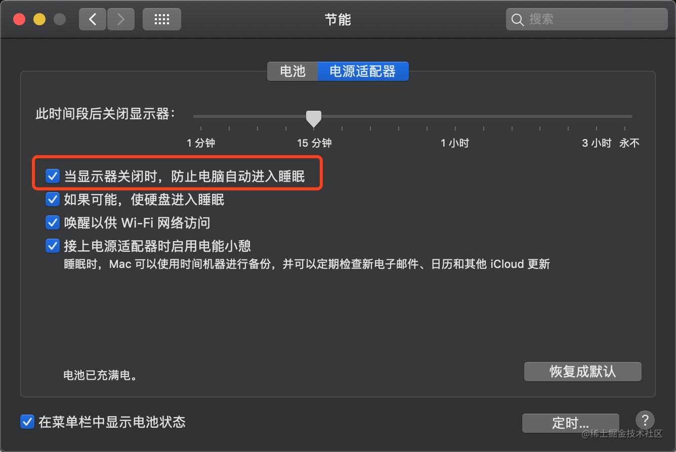 Download, compile, and import Android source code on Mac OS - Moment ...